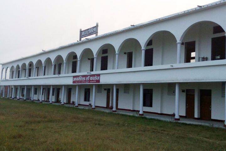 campus-view